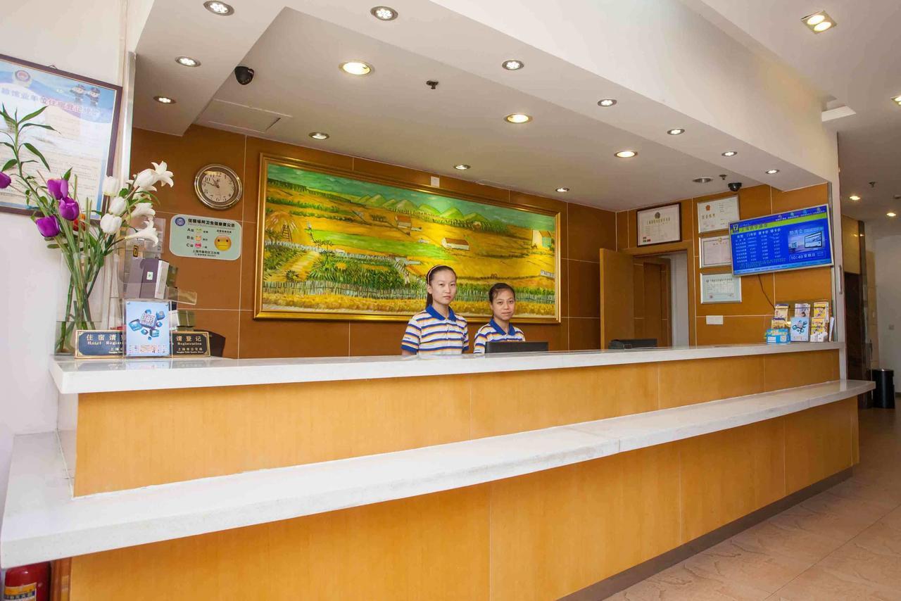 7Days Inn Zhongshan San Xiang Market Чжуншань Экстерьер фото