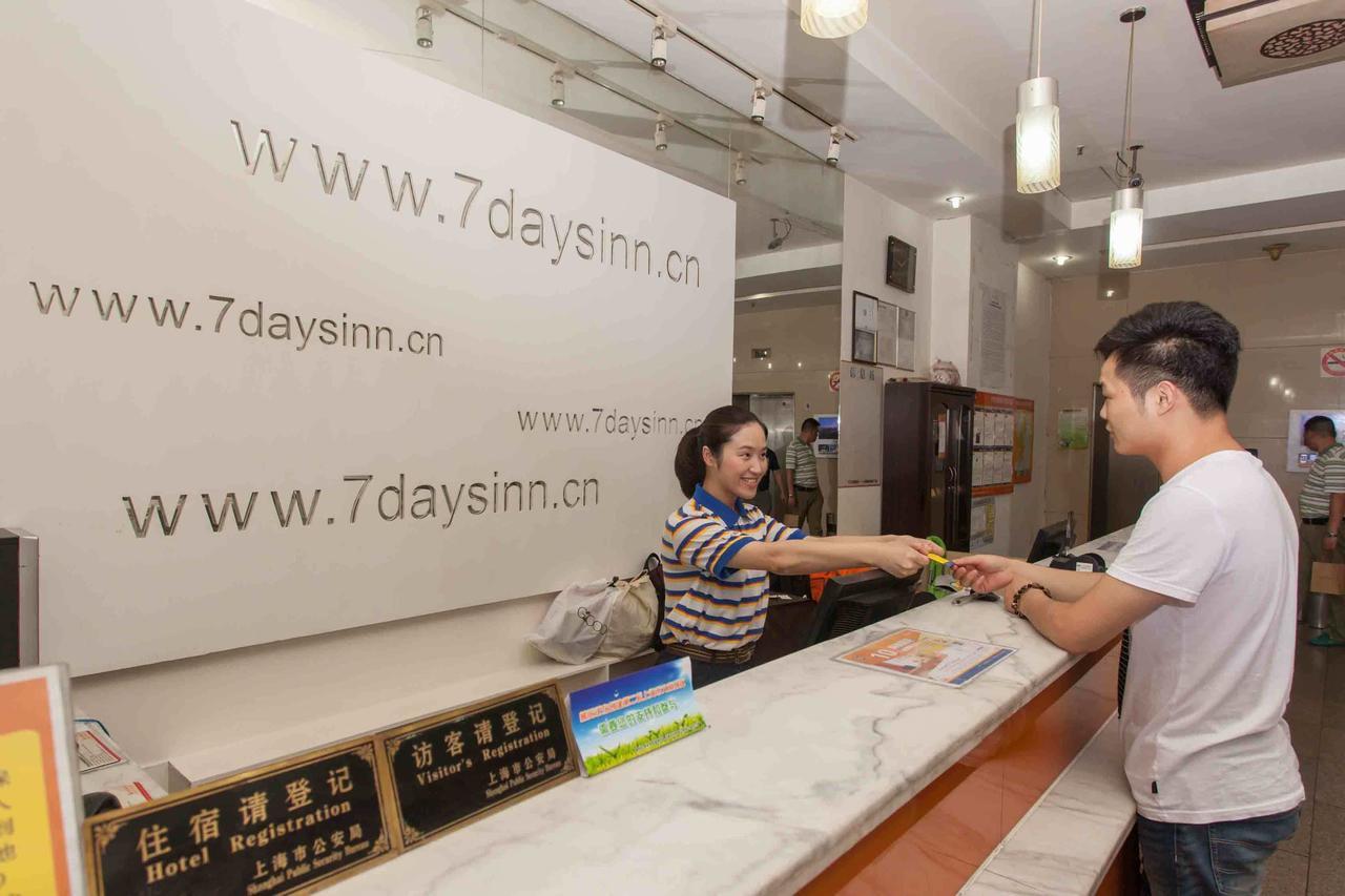 7Days Inn Zhongshan San Xiang Market Чжуншань Экстерьер фото